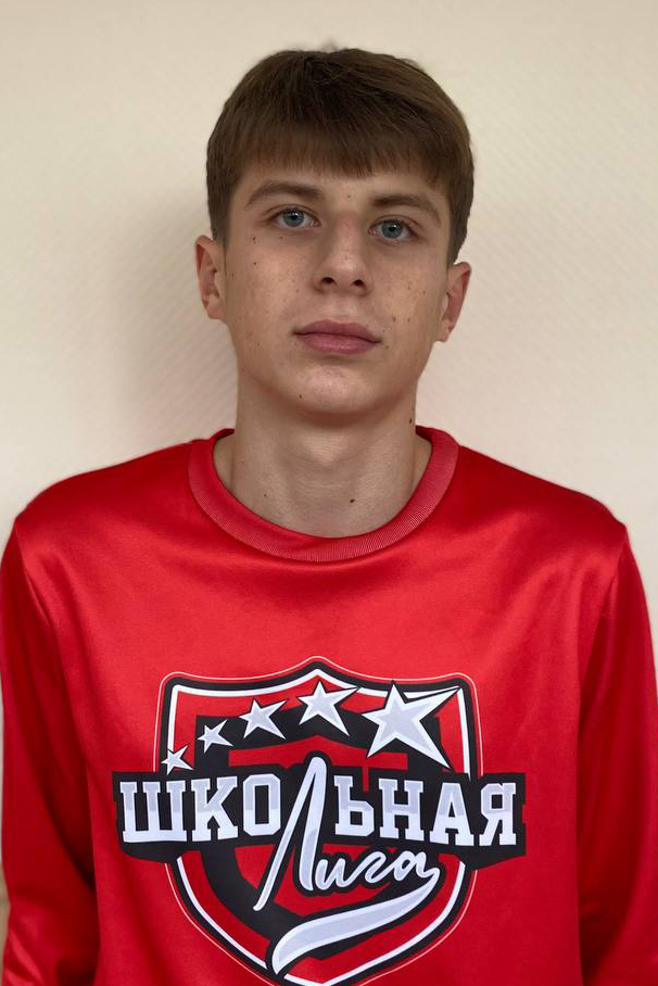 Ключанцев Максим Андреевич