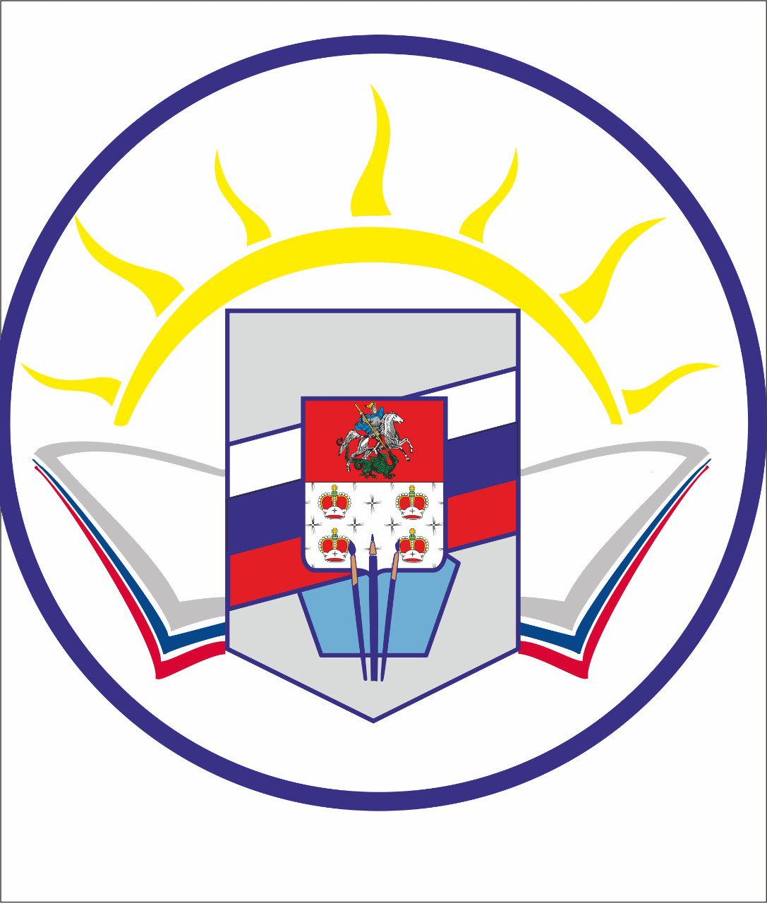 Дмитровская СОШ № 1